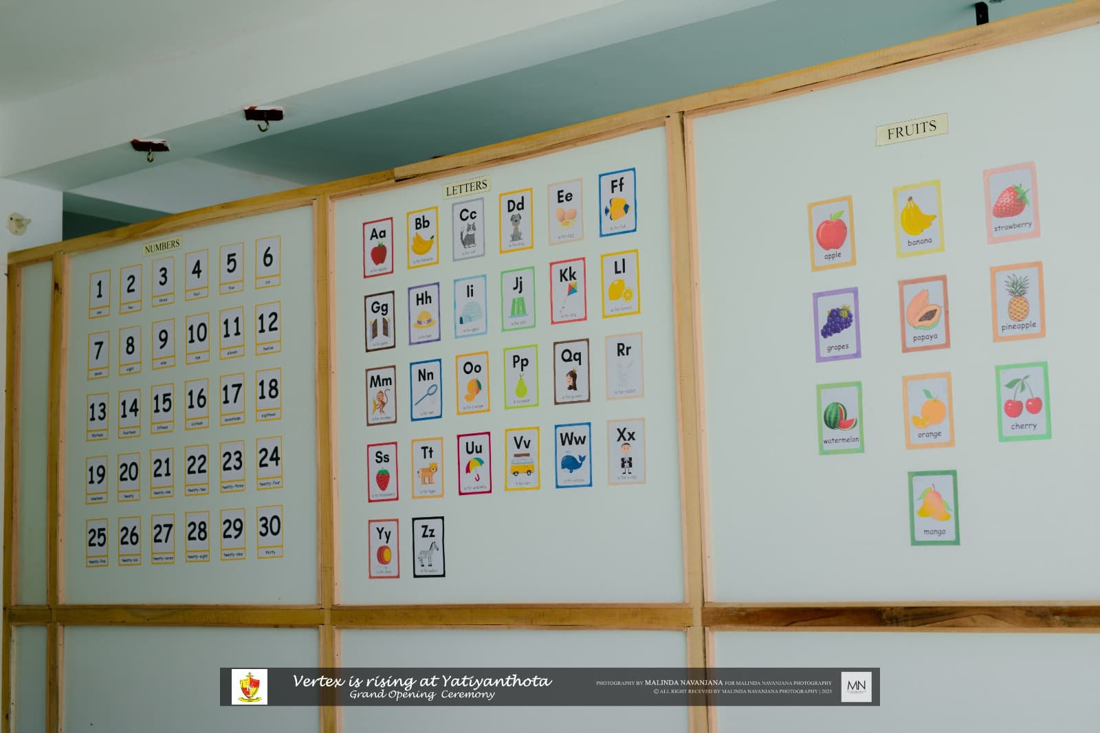 Yatiyanthota Branch campus photo 1
