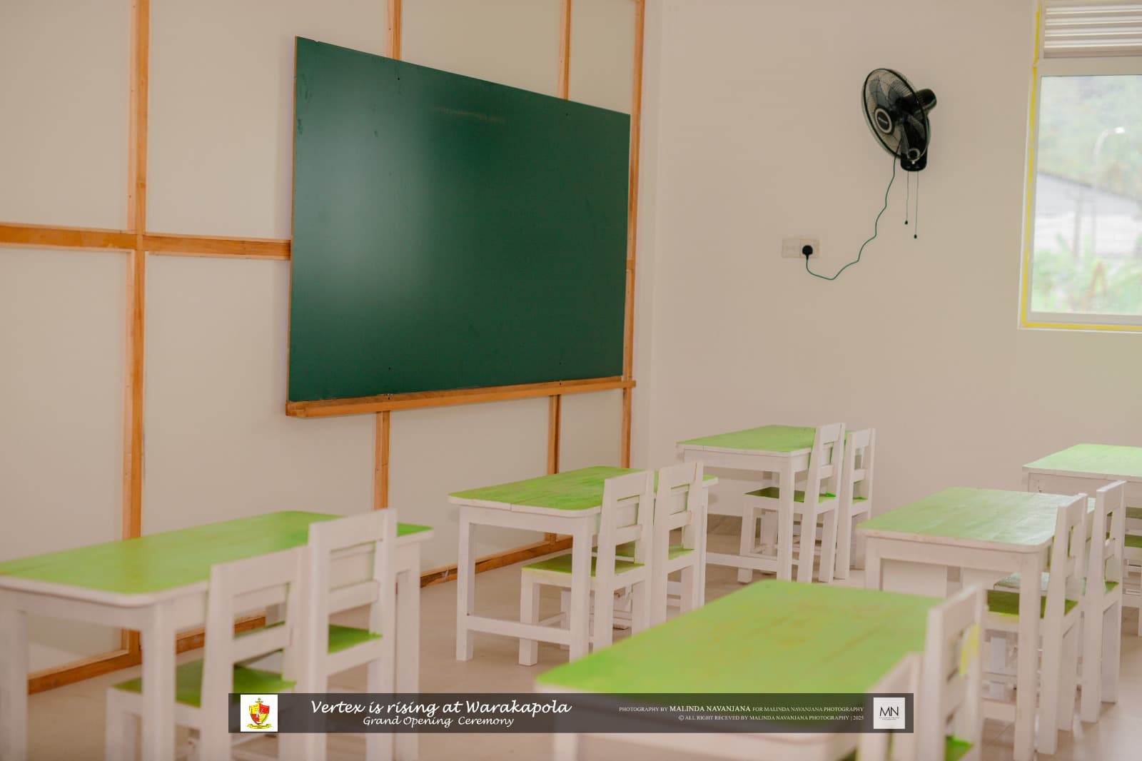 Warakapola Branch campus photo 1