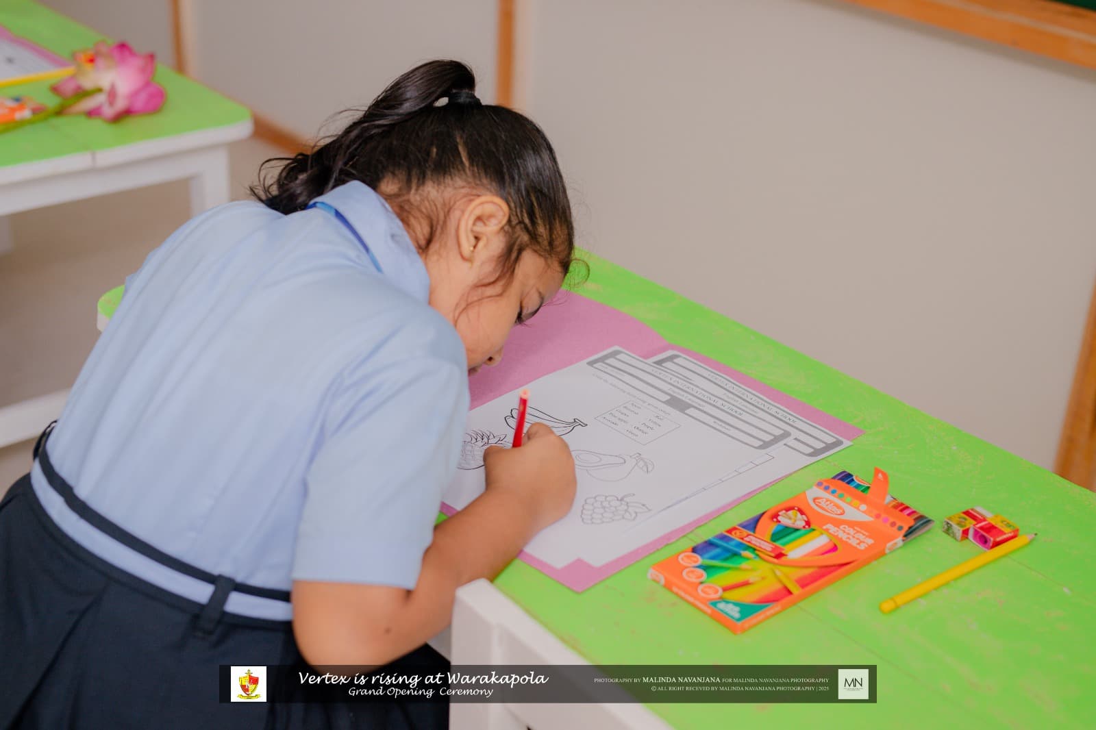 Warawala Branch campus photo 4